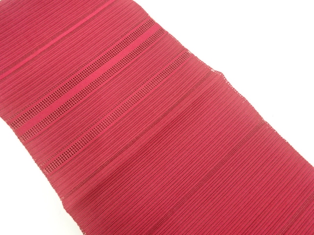Japanese Kimono / Nagoya Obi Silk